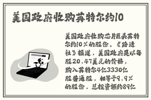 99国精产品灬源码1688钻石