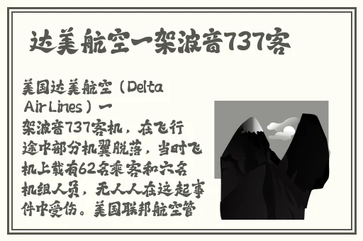 扒开胸罩揉她的乳尖视频
