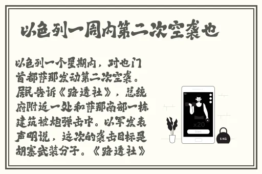 906.T∨甜心