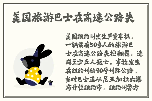 羞羞漫画免费漫画免费入囗