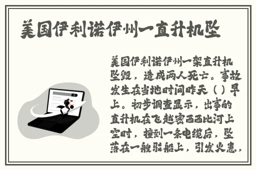 秘密花园高清在线观看完整版