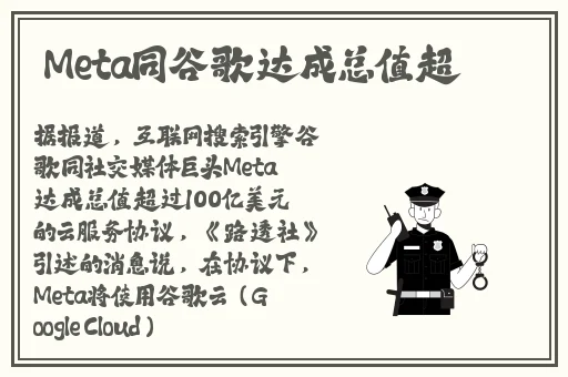 51cgfun吃瓜爆料