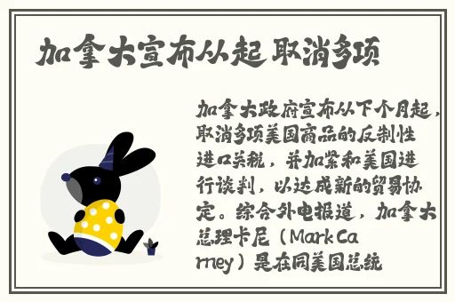 迈开腿打扑克没有马赛克还有牛奶