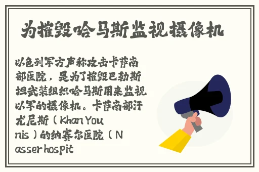 羞羞漫画页面首登入口