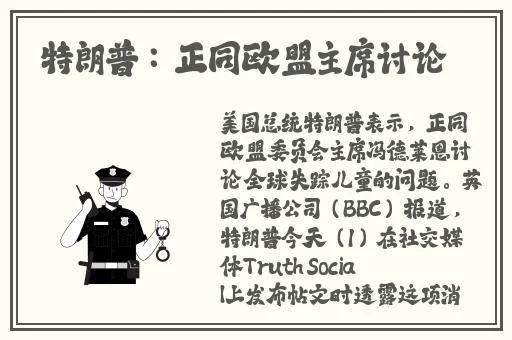 17cc吃瓜爆料官网