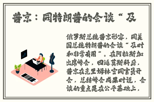 病勤楼栋112樱花未增减