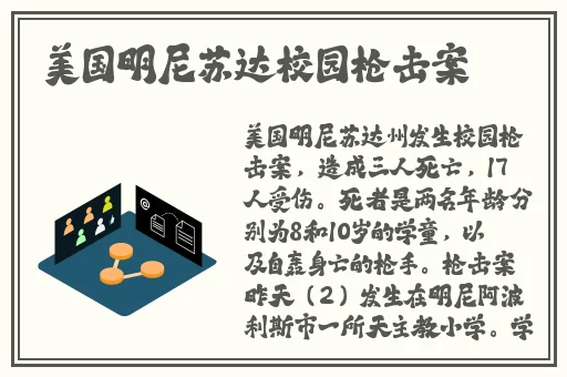 5G天天奭5G天天运动快点播5G16M