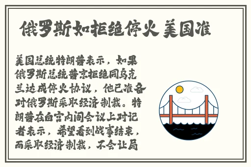 韩国在线无码中文字幕