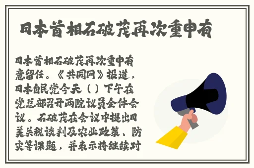 睡不着看b站十大软件
