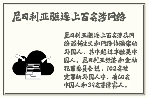 16岁女生叉开腿打扑克