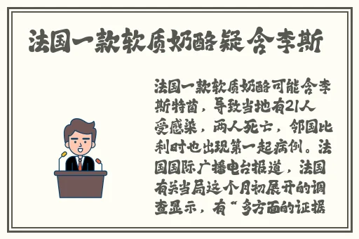 暴操小老妹