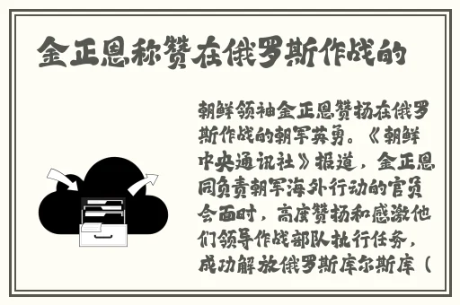 四川XXXXXLMEDJYF官网