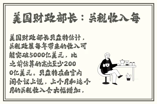 久久婷婷五月综合色精品