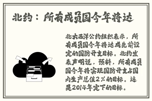 金花瓶楷梅花2未删减