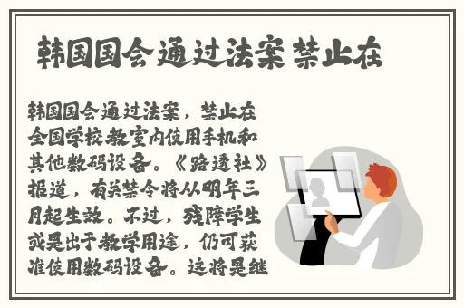 亚欧中文字幕久久精品无码