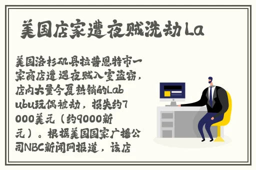 788t∨心悦