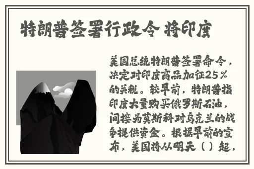 蘑菇官网登录入口